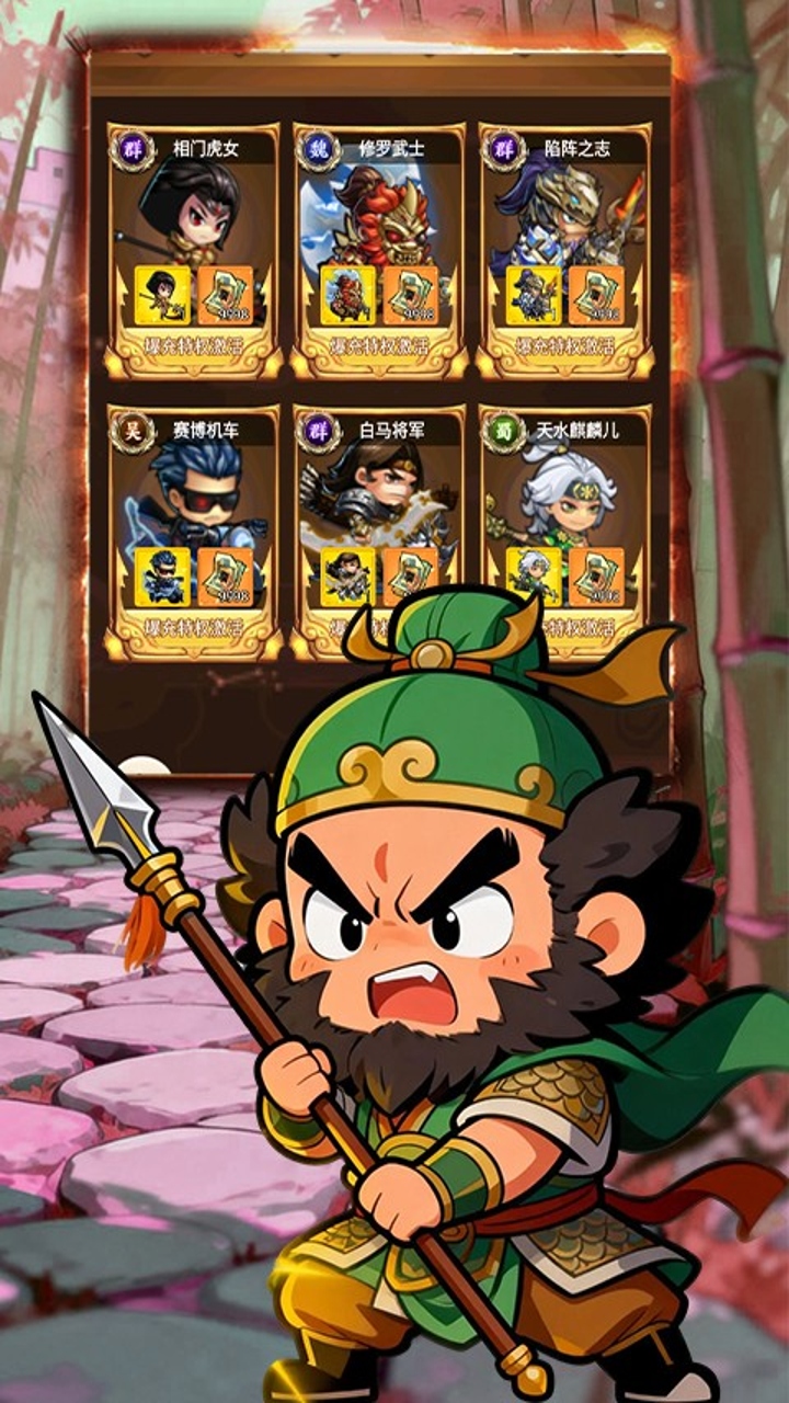 https://oss.gamehuiwan.com/20260612055826143.png