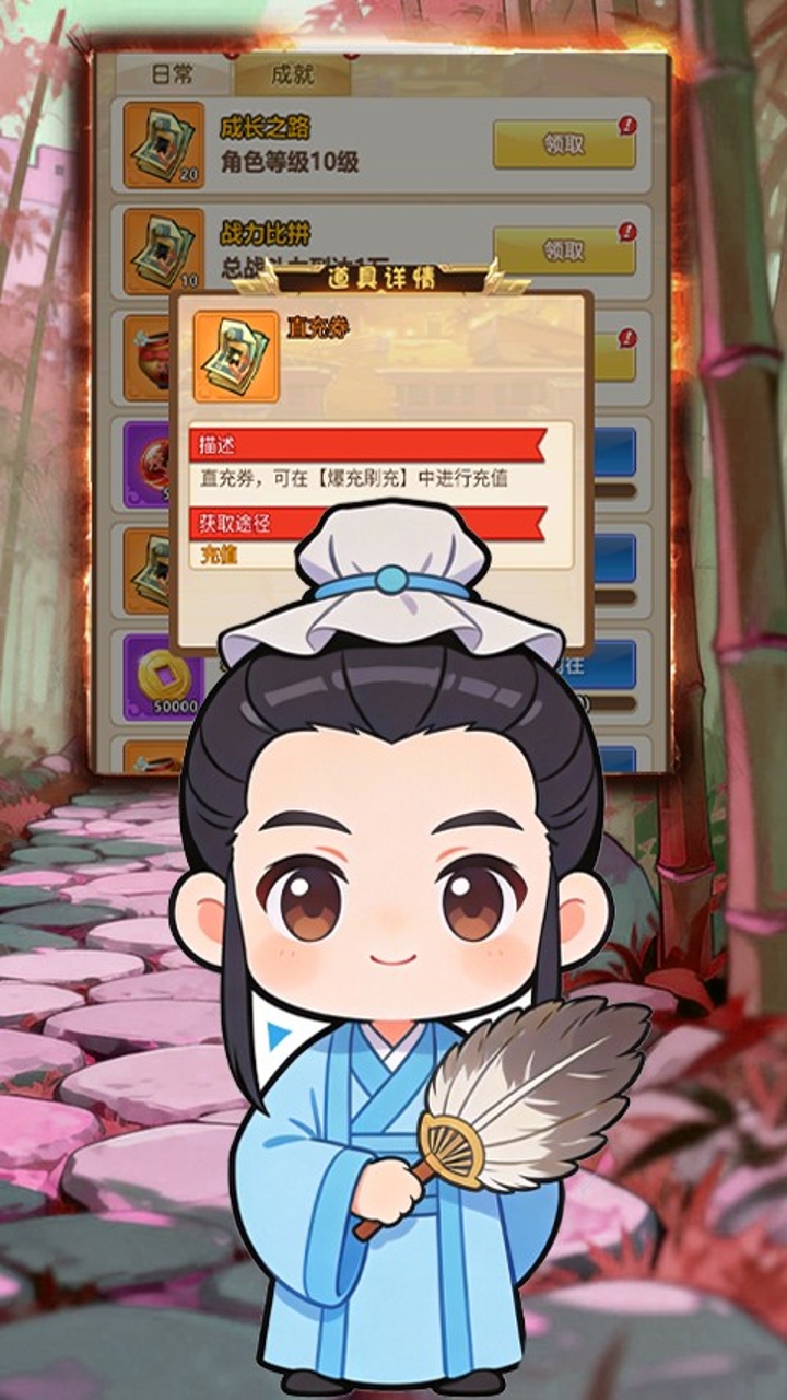 https://oss.gamehuiwan.com/20260612055827342.png