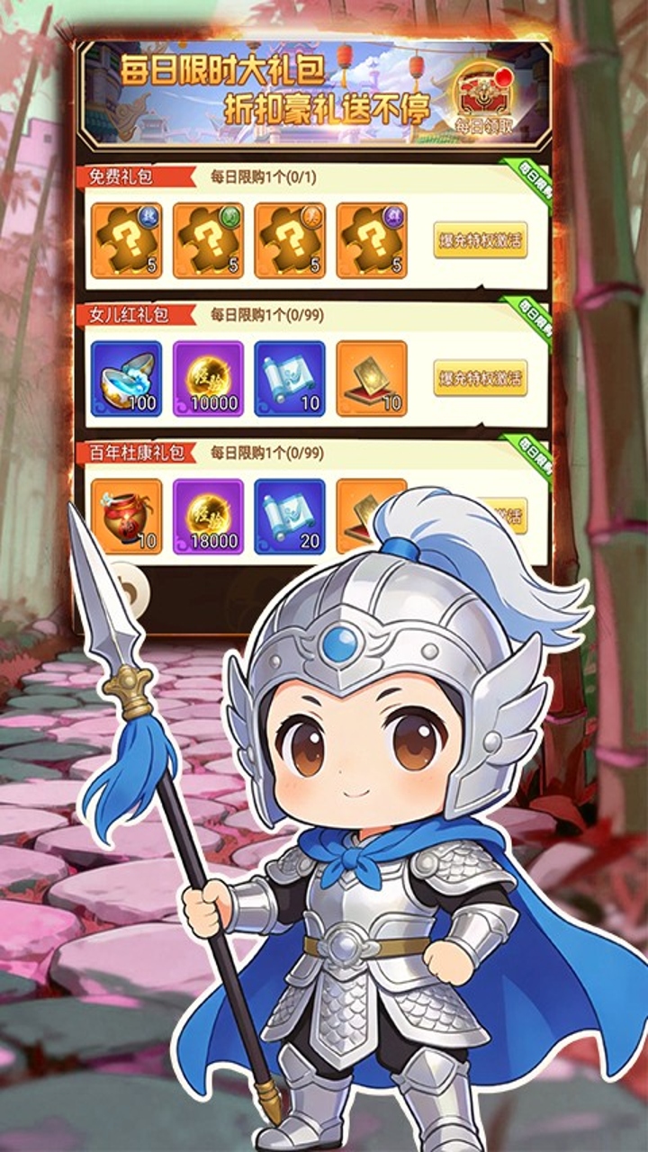 https://oss.gamehuiwan.com/20260612055827651.png