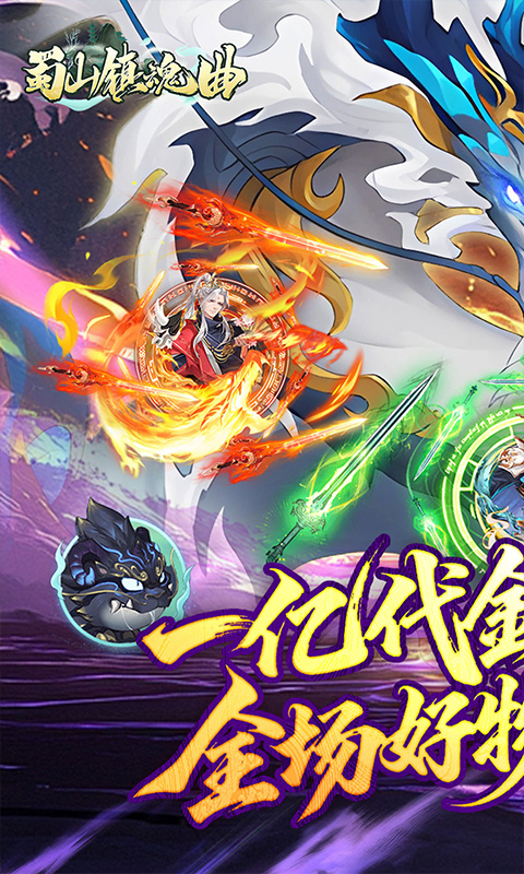 https://oss.gamehuiwan.com/20260612060346228.png