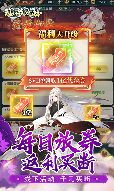 https://oss.gamehuiwan.com/20260612060348549.png