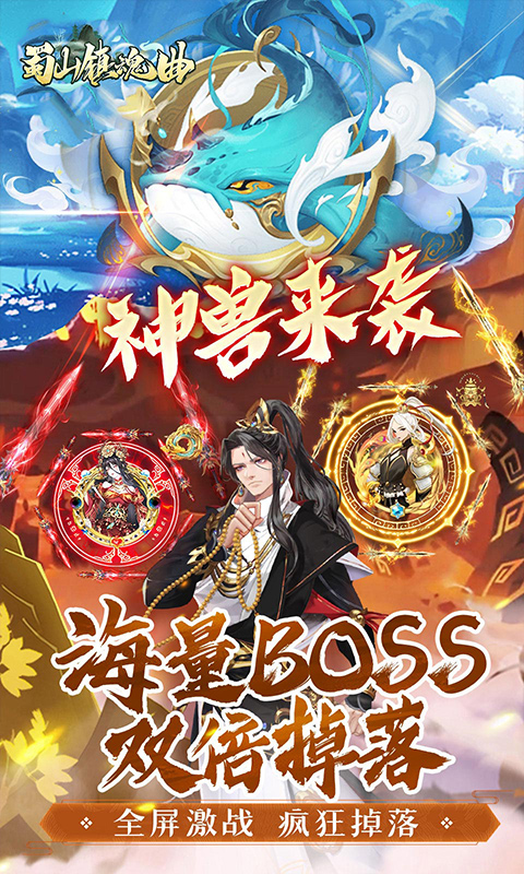 https://oss.gamehuiwan.com/20260612060349850.png