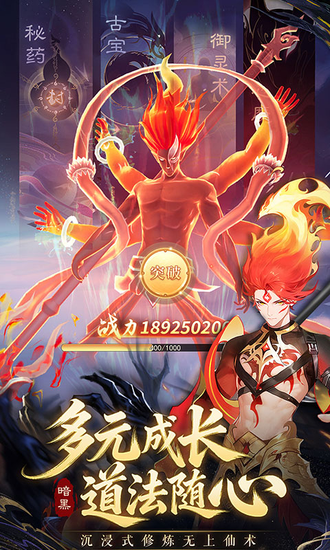 https://oss.gamehuiwan.com/20260612061210893.png