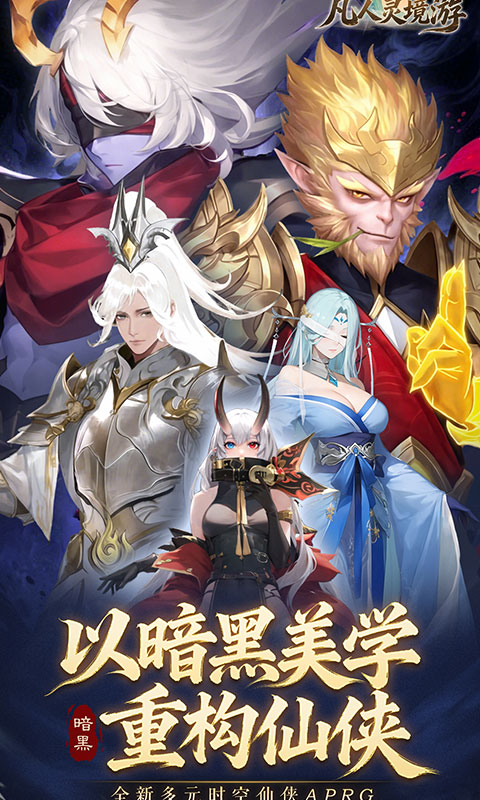 https://oss.gamehuiwan.com/20260612061211835.png