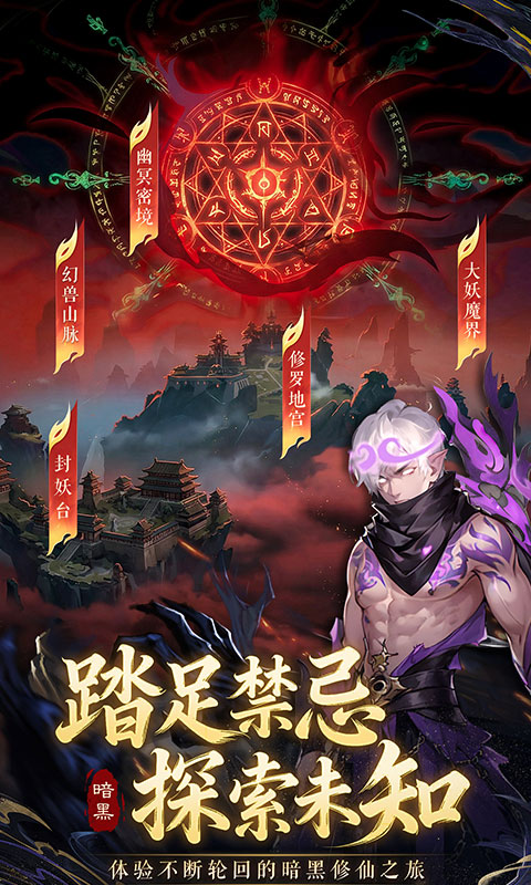 https://oss.gamehuiwan.com/20260612061212209.png