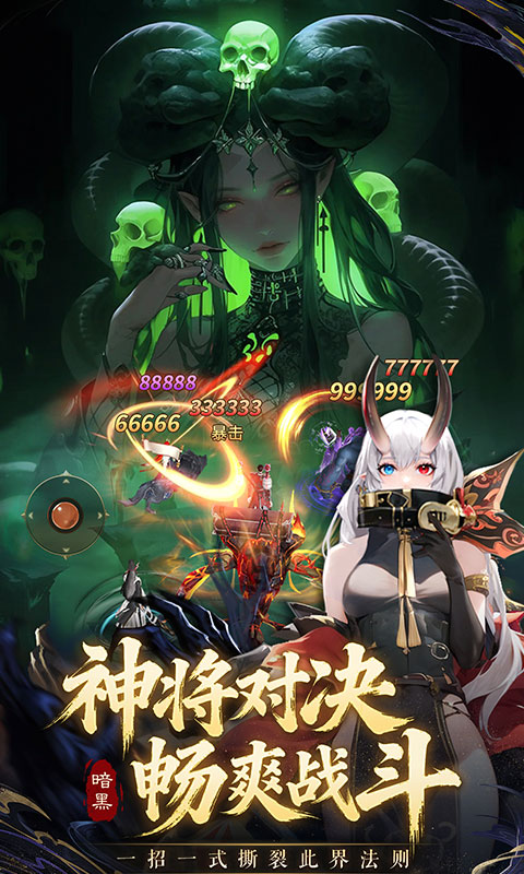 https://oss.gamehuiwan.com/20260612061213164.png