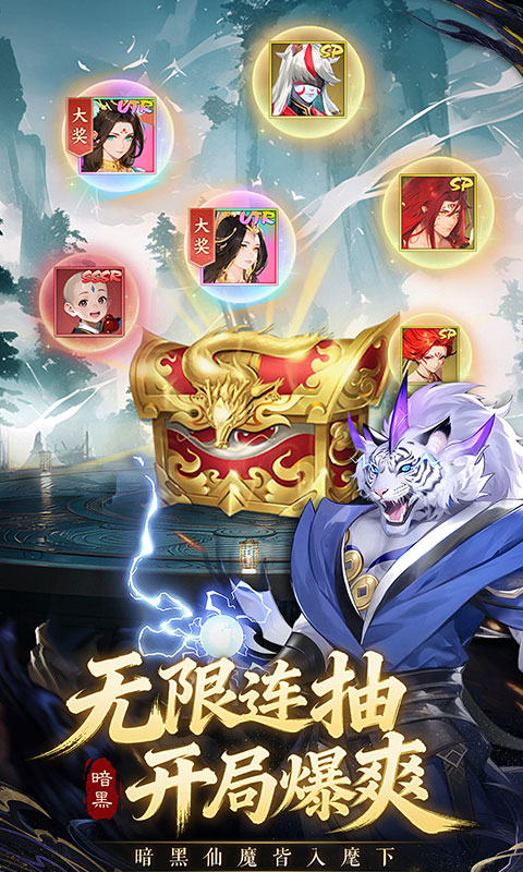 https://oss.gamehuiwan.com/20260612061213453.png