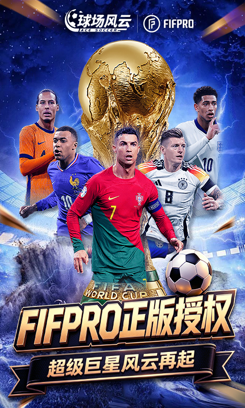 https://oss.gamehuiwan.com/20260612061546328.png