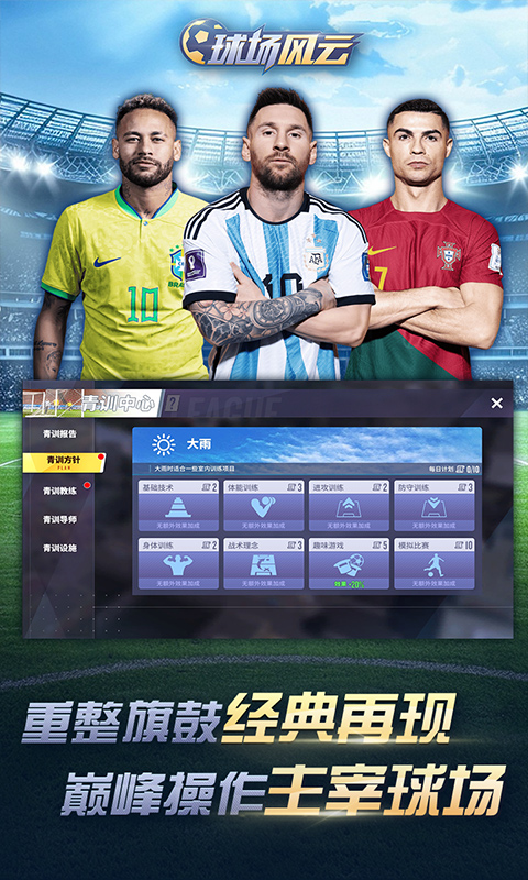 https://oss.gamehuiwan.com/20260612061547469.png