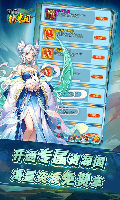 https://oss.gamehuiwan.com/20260612063116295.png