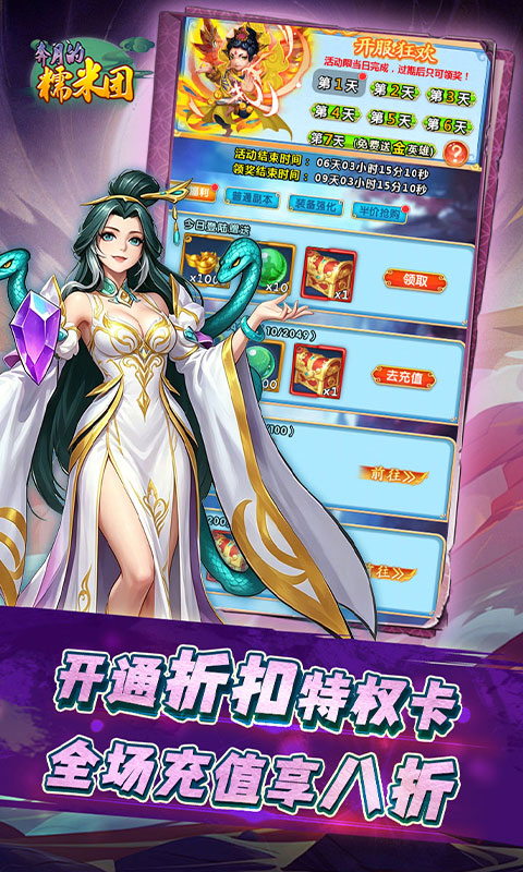 https://oss.gamehuiwan.com/20260612063116894.png