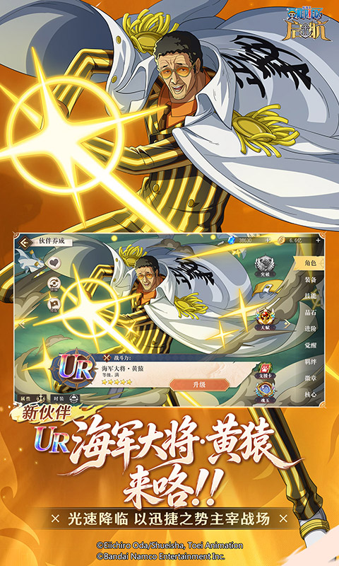 https://oss.gamehuiwan.com/20260612214739238.png