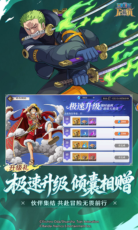 https://oss.gamehuiwan.com/20260612214740549.png