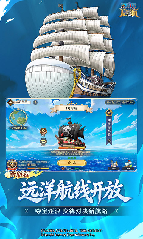 https://oss.gamehuiwan.com/20260612214741222.png