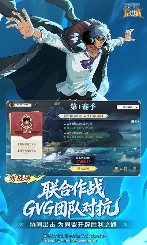 https://oss.gamehuiwan.com/20260612214741941.png