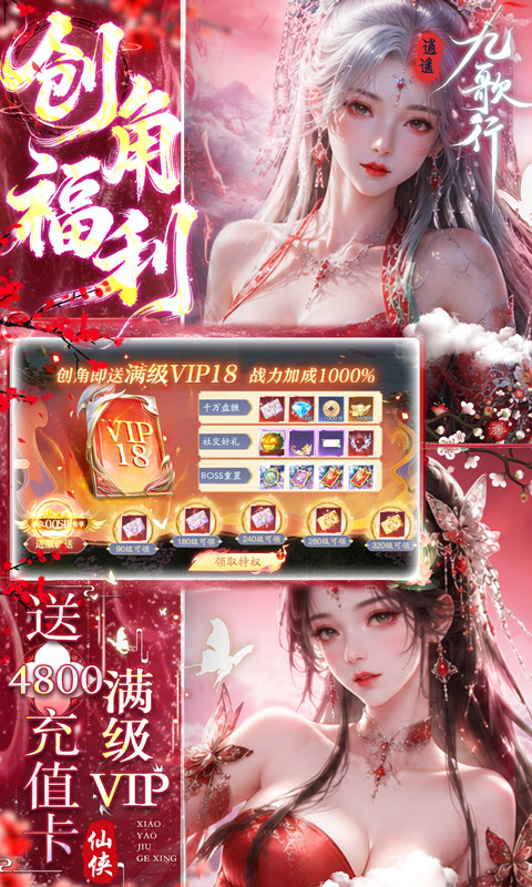 https://oss.gamehuiwan.com/20260613054419573.png