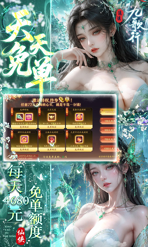 https://oss.gamehuiwan.com/20260613054420693.png