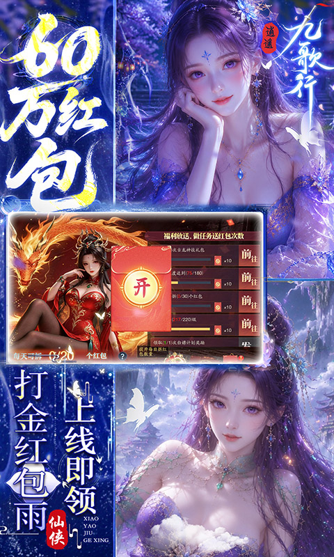 https://oss.gamehuiwan.com/20260613054422765.png
