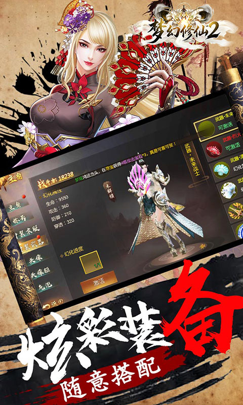https://oss.gamehuiwan.com/20260613055030966.png