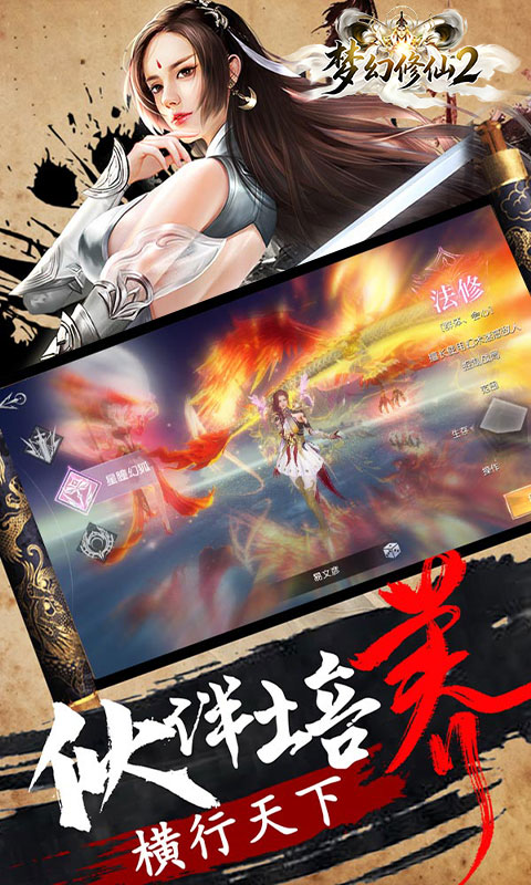 https://oss.gamehuiwan.com/20260613055031392.png