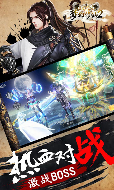 https://oss.gamehuiwan.com/20260613055031485.png