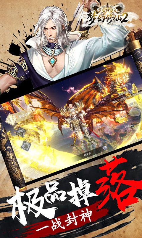 https://oss.gamehuiwan.com/20260613055032623.png