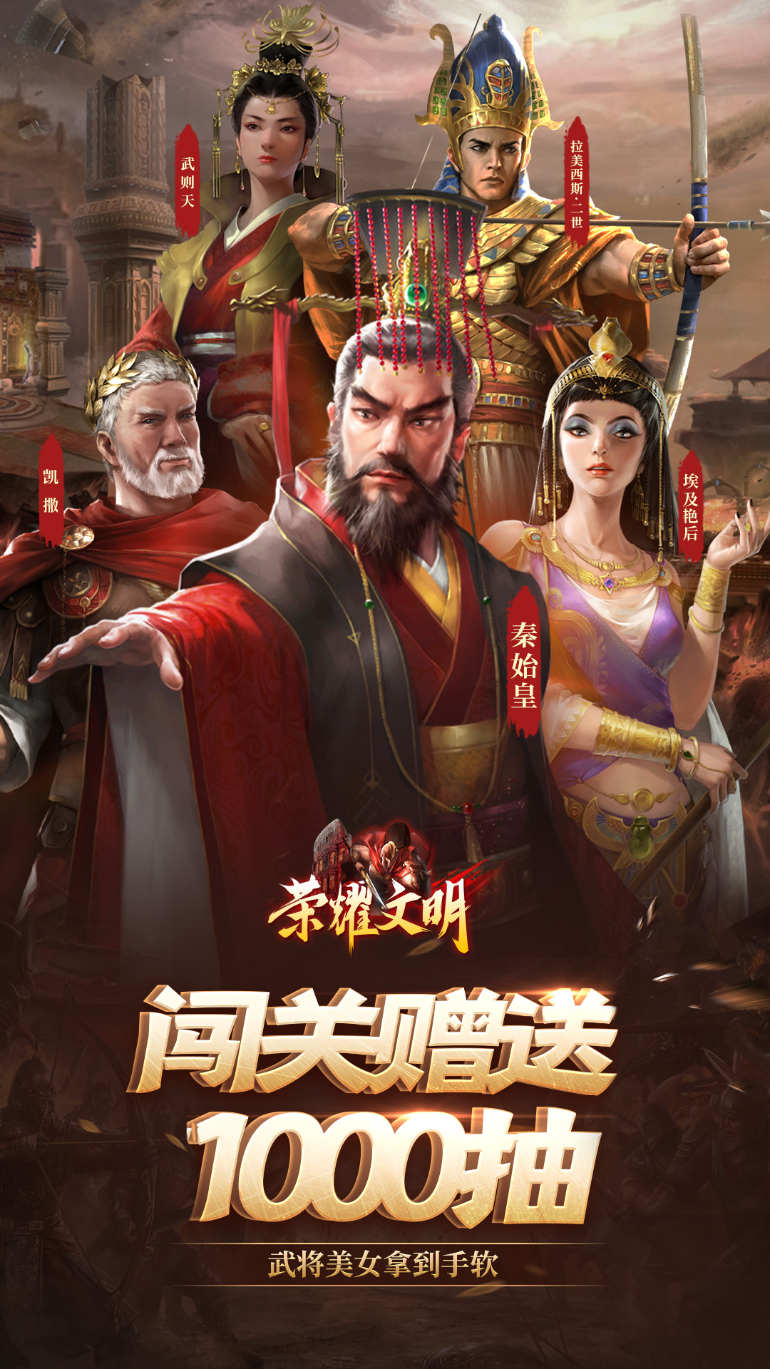 https://oss.gamehuiwan.com/20260617061859642.png