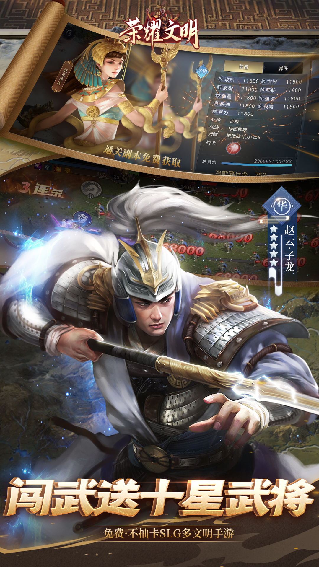 https://oss.gamehuiwan.com/20260617061901131.png