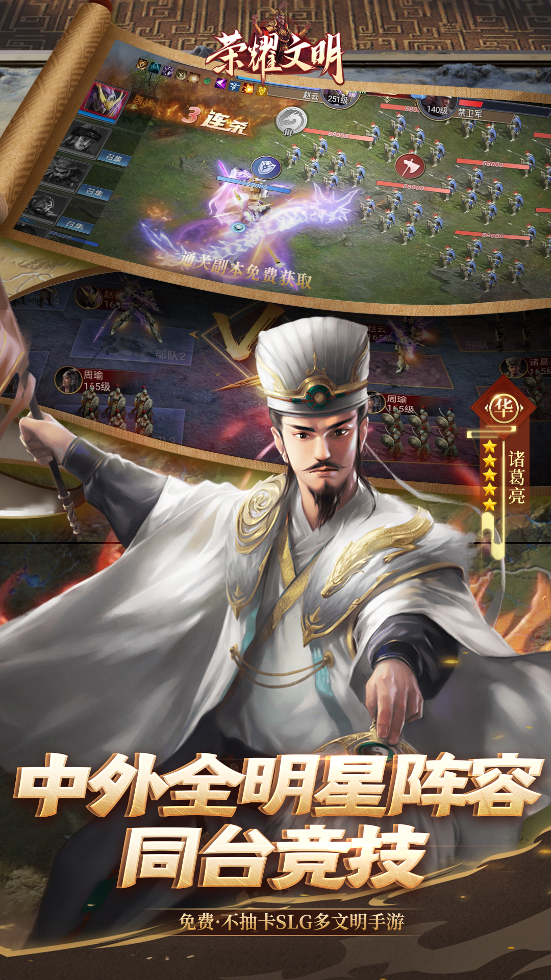 https://oss.gamehuiwan.com/20260617061906423.png