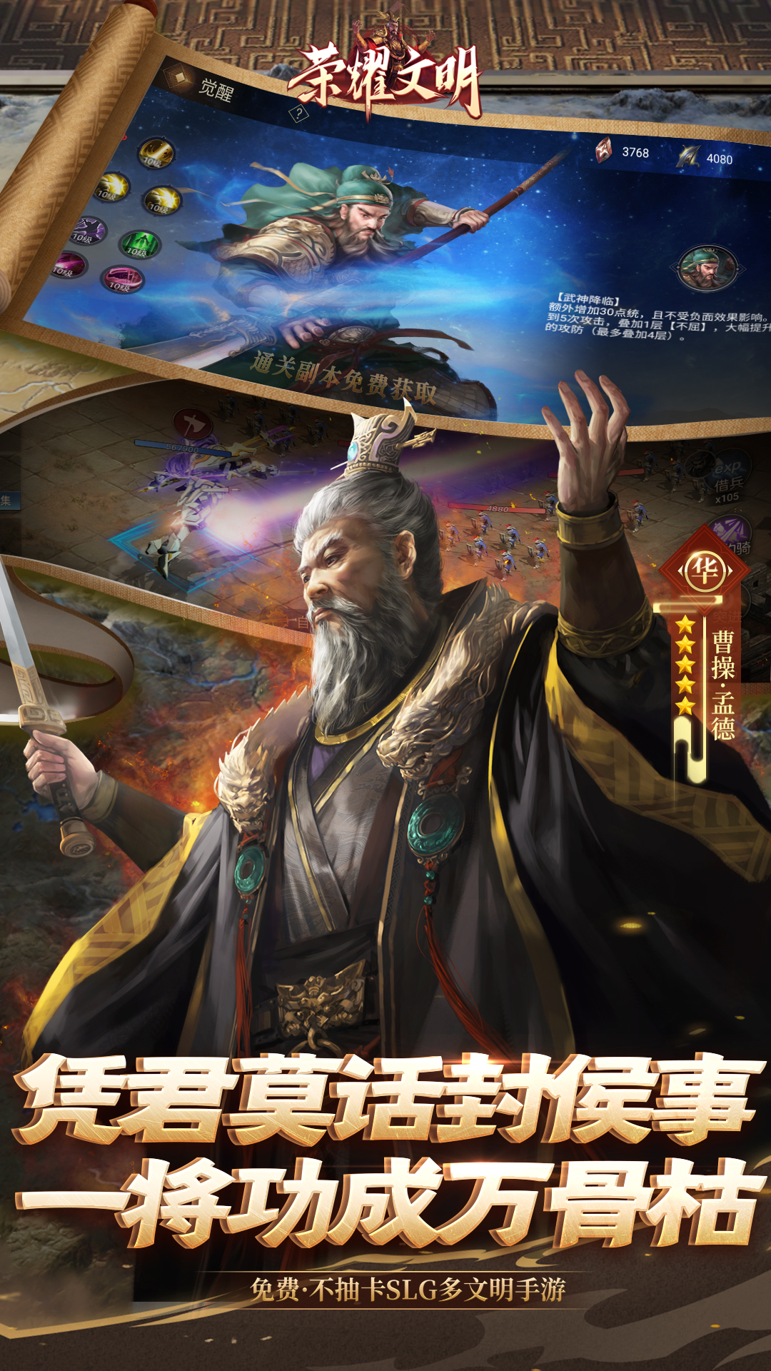 https://oss.gamehuiwan.com/20260617061909387.png