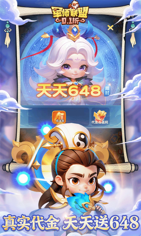 https://oss.gamehuiwan.com/20260617062721676.png