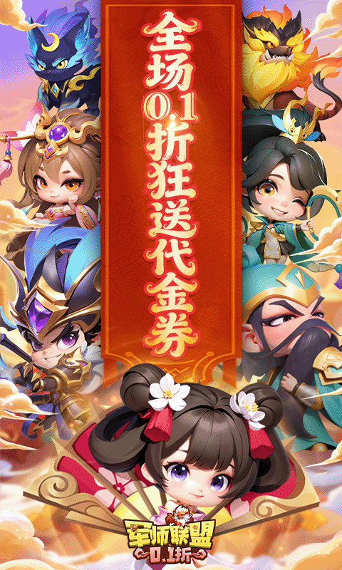 https://oss.gamehuiwan.com/20260617062721953.png