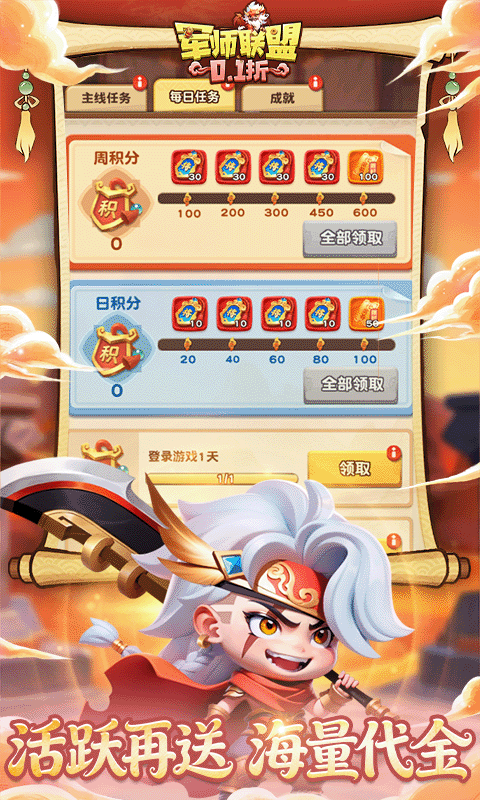 https://oss.gamehuiwan.com/20260617062722623.png