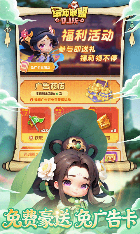 https://oss.gamehuiwan.com/20260617062723709.png