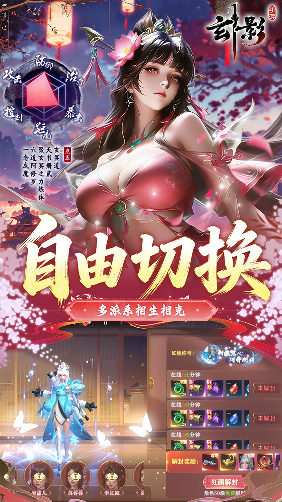 https://oss.gamehuiwan.com/20260617063835168.png