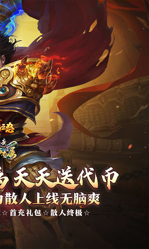 https://oss.gamehuiwan.com/20260617064136149.png