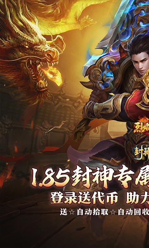 https://oss.gamehuiwan.com/20260617064136828.png