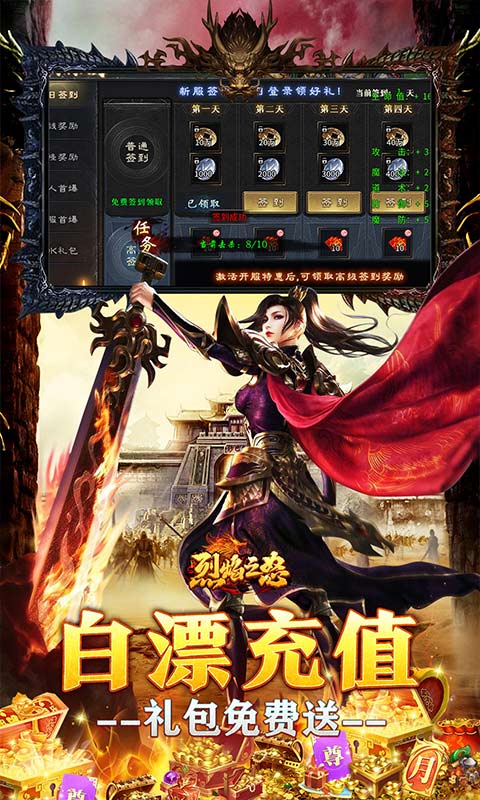 https://oss.gamehuiwan.com/20260617064137501.png