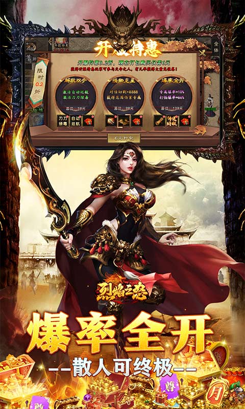 https://oss.gamehuiwan.com/20260617064137671.png