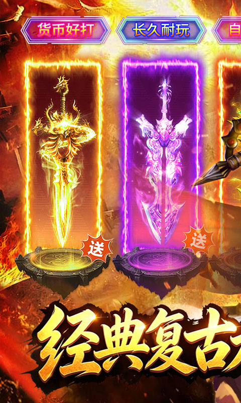 https://oss.gamehuiwan.com/20260617064319417.png
