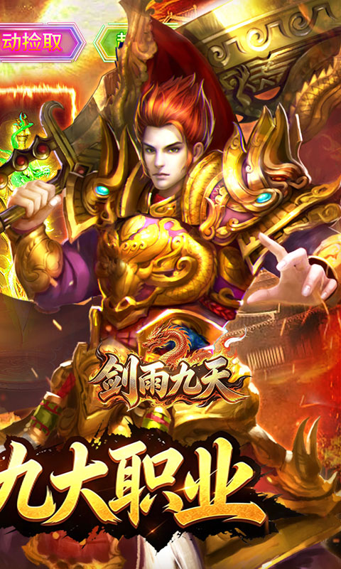 https://oss.gamehuiwan.com/20260617064320433.png