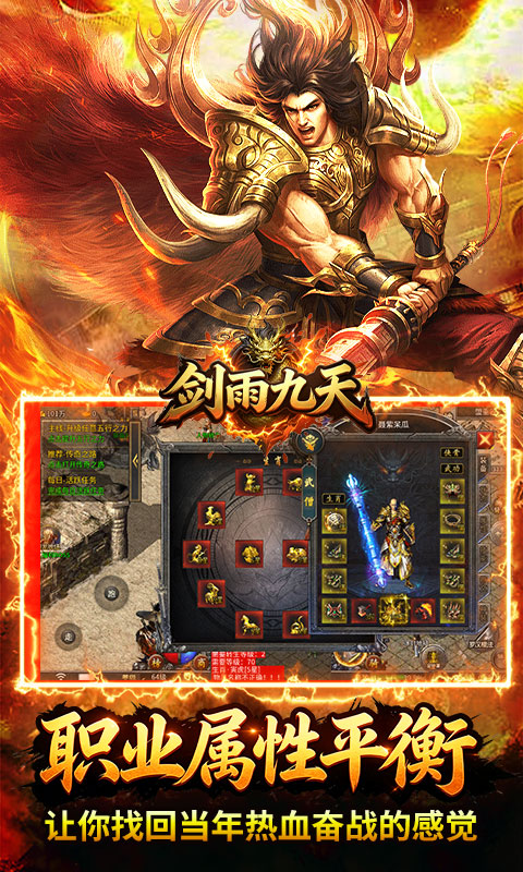 https://oss.gamehuiwan.com/20260617064320708.png