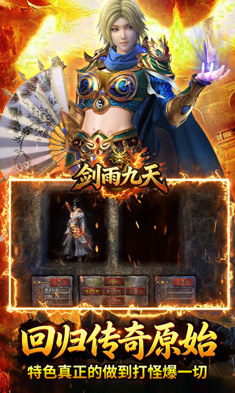 https://oss.gamehuiwan.com/20260617064321631.png