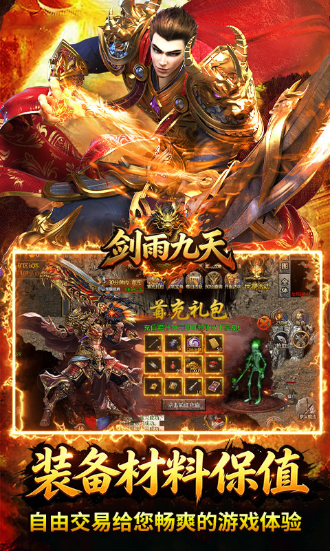 https://oss.gamehuiwan.com/20260617064322874.png