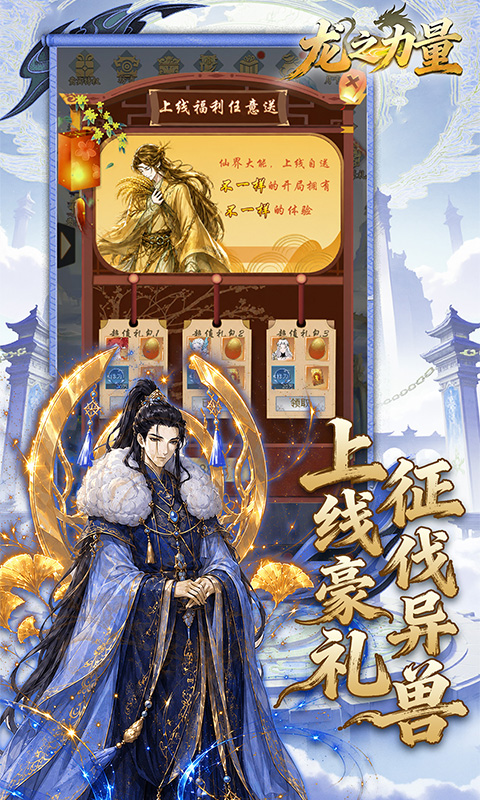 https://oss.gamehuiwan.com/20260619170950796.png