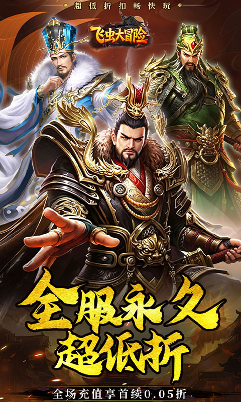 https://oss.gamehuiwan.com/20260619172604427.png