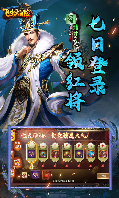 https://oss.gamehuiwan.com/20260619172606448.png