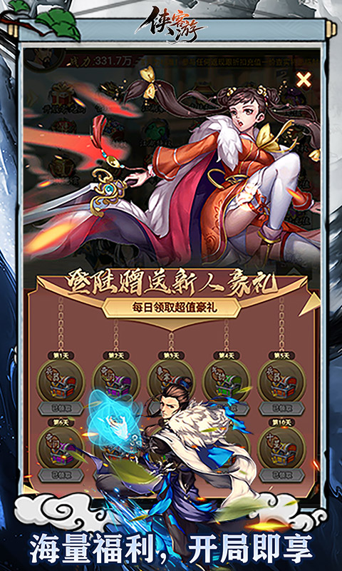 https://oss.gamehuiwan.com/20260619174205159.png