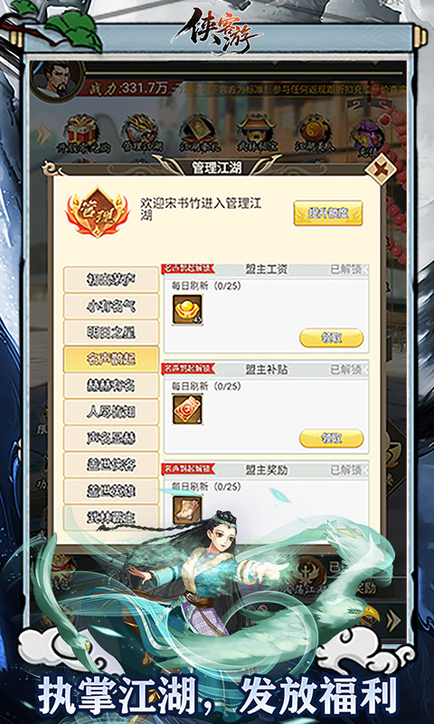 https://oss.gamehuiwan.com/20260619174205645.png