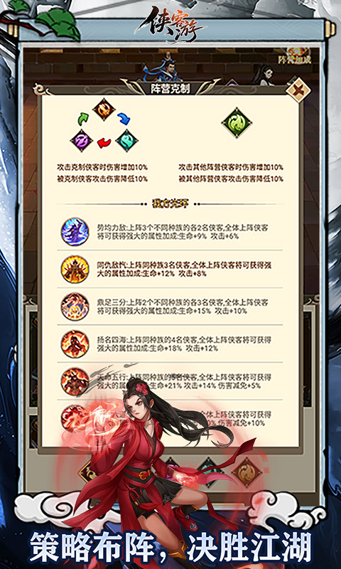 https://oss.gamehuiwan.com/20260619174206293.png